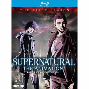 SUPERNATURAL THE ANIMATION / スーパーナチュラル・ザ・アニメーション 〈ファースト・シーズン〉コレクターズBOX