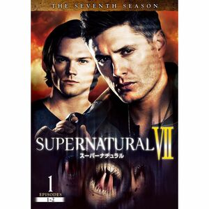 SUPERNATURAL / スーパーナチュラルVII コンプリート・ボックス DVD