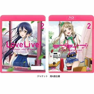 ラブライブ (Love Live School Idol Project) 2 Blu-ray