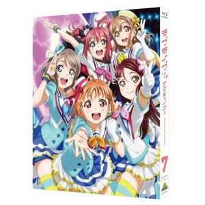 ラブライブ サンシャイン Blu-ray 7 (特装限定版)