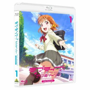 ラブライブ サンシャイン 2nd Season Blu-ray 1 (通常版)