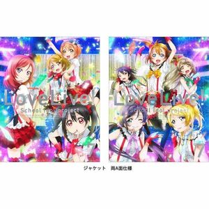 ラブライブ (Love Live School Idol Project) 7 (初回限定版) Blu-ray