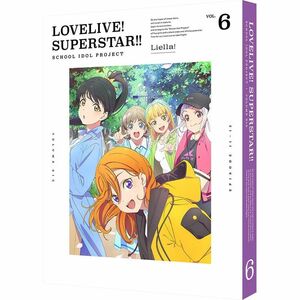 ラブライブ スーパースター 6 (特装限定版) Blu-ray