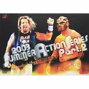 全日本プロレス サマーアクションシリーズ PART.2 DVD