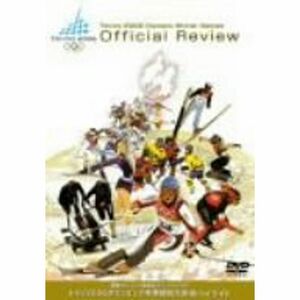 国際オリンピック委員会オフィシャルDVD トリノ2006オリンピック冬季競技大会 ハイライト