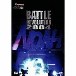 PRO-WRESTLING NOAH バトル・レヴォリューション2004 DVD