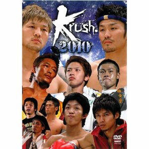 Krush 2010 DVD