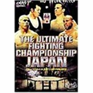 UFC-J2000.4.14 国立代々木競技場第2体育館 DVD