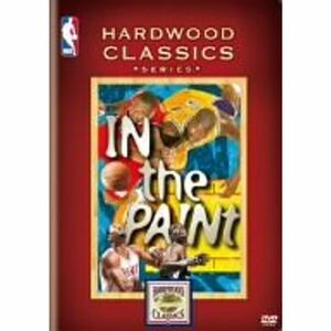 NBA イン・ザ・ペイント DVD