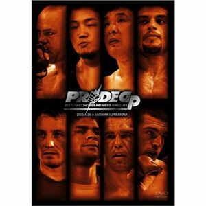 PRIDE GP 2005 2nd ROUND DVD