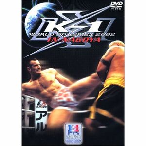 K-1 WORLD GP 2002 in 名古屋 DVD