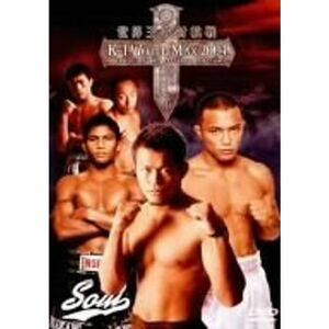 K-1 WORLD MAX 2004~世界王者対抗戦~ DVD