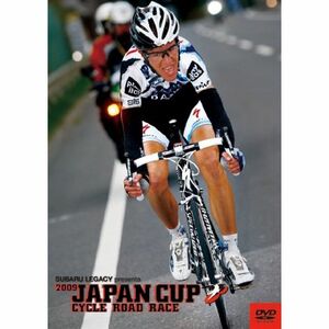 ジャパンカップ サイクルロードレース2009 特別版 DVD