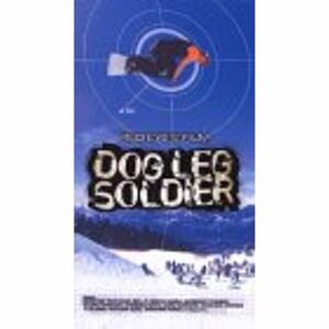 DOG LEG SOLDIER VHS