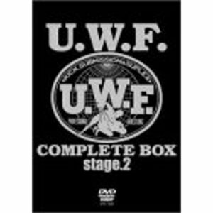U.W.F COMPLETE BOX stage.2 DVD