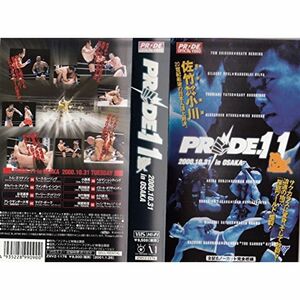 PRIDE11 in OSAKA オフィシャルビデオ VHS