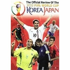Official Review Of The World Cup 2002 - Import Zone 2 UK (anglais uniq