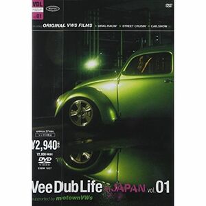 Vee Dub Life in Japan Vol.1 DVD