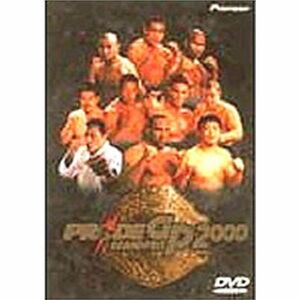 PRIDE GP 2000 DVD