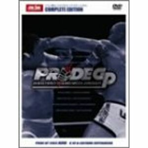 PRIDE GP 2003 開幕戦 DVD