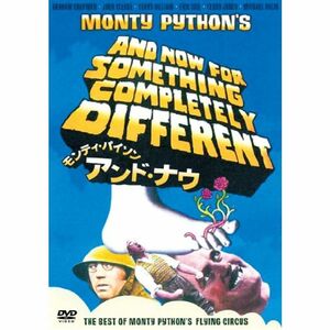 モンティ・パイソン・アンド・ナウ DVD