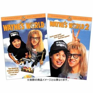 ウェインズ・ワールド パック 初回限定生産 DVD