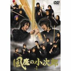 風魔の小次郎 Vol.1 DVD