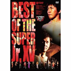 新日本プロレス・オフィシャル DVD BEST OF THE SUPER Jr.XV