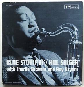 ◆ HAL SINGER with CHARLIE SHAVERS, RAY BRYANT / Blue Stompin' ◆ Swingville SVLP 2023 (red:dg:RVG) ◆