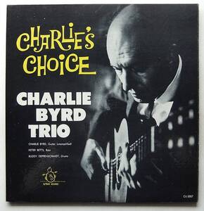 ◆ CHARLIE BYRD Trio / Charlie's Choice ◆ Offbeat OJ-3007 (dg) ◆