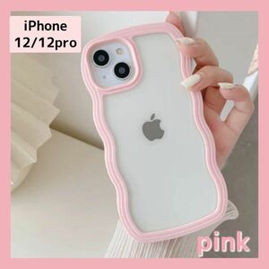 iPhoneケース iPhone12 12pro ピンク ウェーブ 韓国 カバー スマホケース スマホカバー うねうね 可愛い