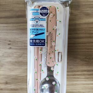食洗機対応カトラリーセット/スプーンとお箸セット 花#弁当用品#日本製