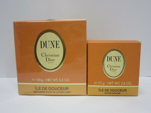 ブランド祭 コスメ祭 未使用 Christian Dior クリスチャンディオール DUNEデューン イル ドゥ ドゥサール 石けん 150g 75g フィルム未開封