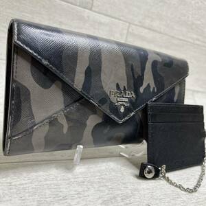 1円〜【極希少】PRADA プラダ 長財布 オーガナイザー サフィアーノメンズ レディース迷彩 カモフラ レザー 革 緑系カードケース付き