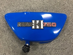 マッハ750SS　サイドカバー右　検索用　Z1　Z2　H1　H2　750SS　500SS