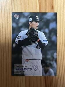 送料無料 BBM 2019 1st 山本由伸 ドジャース wbc yoshinobu Yamamoto オリックス バファローズ 大谷翔平 チームメイト