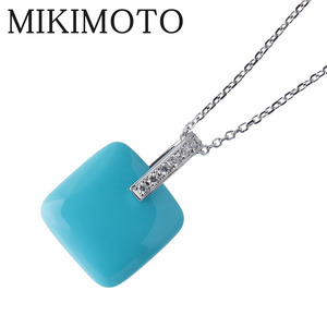 ミキモト ターコイズ ダイヤ ネックレス ダイヤ0.09ct K18WG 40cm 新品仕上げ済 MIKIMOTO【1406915190】