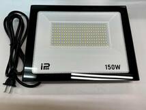 買得な2台セット　150W IP66防水 LED 投光器 作業灯 18000LM フラッドライト 省エネ 高輝度 アース付きプラグ PSE適合 1.8Mコード _画像2