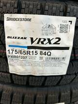 175/65R15 84Q スタッドレス VRX2 4本セット　2023年製　未使用　送料無料_画像2