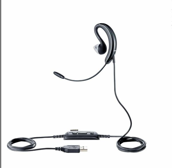 Jabra UC Voice 250 MS 2507-823-109