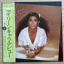 【国内盤/Vinyl/12''/CBS Sony/25AP 2473/with Obi,Liner】アイリーン・キャラ・デビュー ............................. //Ballad,Vocal//_画像1