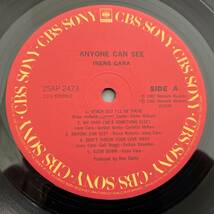 【国内盤/Vinyl/12''/CBS Sony/25AP 2473/with Obi,Liner】アイリーン・キャラ・デビュー ............................. //Ballad,Vocal//_画像5