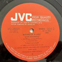 【国内盤/Vinyl/12''/JVC/VIJ-28021/with Obi,Liner】ムーズ・オブ・レイディ / 中本マリ ............. //Jazz-Funk,Contemporary Jazz//_画像8