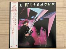 【国内盤/Vinyl/12''/両面手書SLM刻印/Elektra/P-11490/84年盤/with Obi,Liner】リー・リトナー / バンデッド・トゥゲザー //Jazz-Rock//_画像1