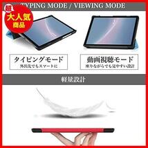 ★ラベンダーグレー★ タッチペン フィルム2枚付 docomo dtab compact d-52C タブレットケース 専用ケース 3つ折りカバー_画像7