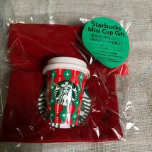 スターバックス キャンパスリング ノート　2冊とミニカップ　２個　（ドリンクチケットなし）　スタバ STARBUCKS ホリデー Starbucks_画像4