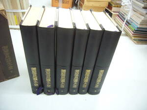  free shipping [ Inagaki Taruho large all ] all 6 volume month ..