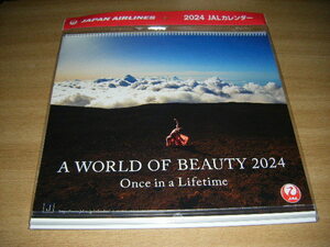 【新品未使用】JAL 日本航空 A World of Beauty 2024年壁掛けカレンダー(普通版) 1冊