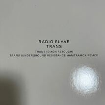 Radio Slave / Trans - Rekids . Dixon . Underground Resistance . Mad Mike Remix！_画像3