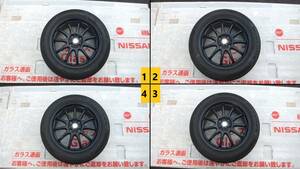 2022年 MINERVA RADIAL F209 195/55R16 WORK EMOTION 11R 16×6.5J 100 4穴 オフセット52 GB3 GB4 フリード 札幌より手渡しOK